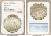 North Peru. Republic 8 Reales 1837 LM-TM MS62 NGC, Lima mint, KM155.

HID09801242017

© 2020 Heritage Auctions | All Rights Reserved