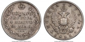 Alexander I Rouble 1811/0 СПБ ФГ XF40 PCGS, St. Petersburg mint, KM-C130, Bit 99. Scarce, overdate listed but unpriced in KM.

HID09801242017

© 2...