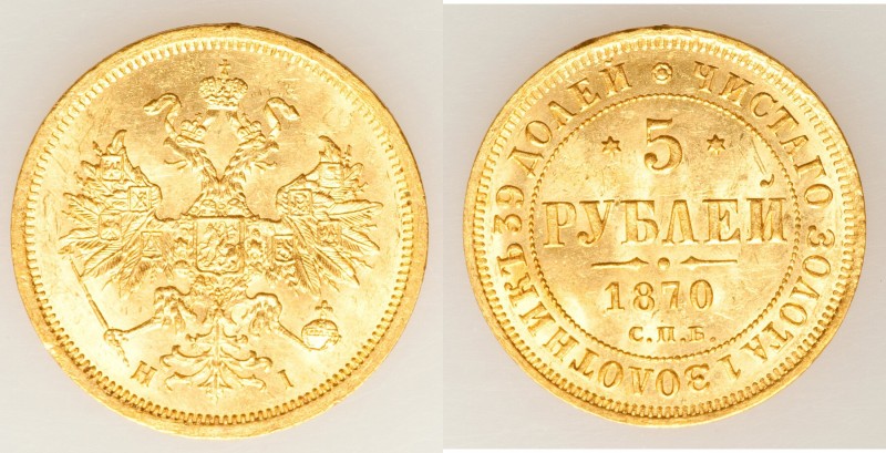 Alexander II gold 5 Roubles 1870 CПБ-HI UNC, St. Petersburg mint, KM-YB26, Bit-1...