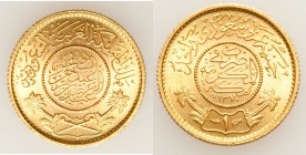 Republic gold Guinea (Pound) AH 1370 (1950) UNC, KM36, Fr-1. One year type. 21.8mm. 7.97gm. AGW 0.2355 oz. 

HID09801242017

© 2020 Heritage Aucti...