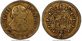 Charles III gold 1/2 Escudo 1776-PJ VF35 PCGS, Madrid mint, KM415.1.

HID09801242017

© 2020 Heritage Auctions | All Rights Reserved