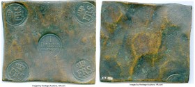 Frederick I copper "Plate Money" Daler 1740 XF, KM-PM68. 133x113mm. 

HID09801242017

© 2020 Heritage Auctions | All Rights Reserved