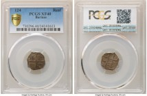 Barinas. Provincial Real 124 XF40 PCGS, Caujaral mint, KM2.

HID09801242017

© 2020 Heritage Auctions | All Rights Reserved
