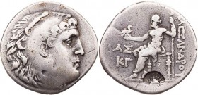 MAKEDONIEN, KÖNIGREICH
Alexander III., 336-323 v. Chr. AR-Tetradrachme 190/189 v. Chr. (= Jahr 23) Aspendos Vs.: Kopf des Herakles mit Löwenskalp n. ...