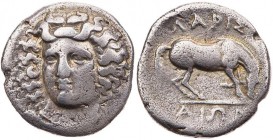 THESSALIEN LARISSA
 AR-Drachme 356-342 v. Chr. Vs.: Kopf der Nymphe Larissa halblinks, Rs.: grasendes Pferd n. r. SNG Cop. 120-121; BCD Thessaly 1155...