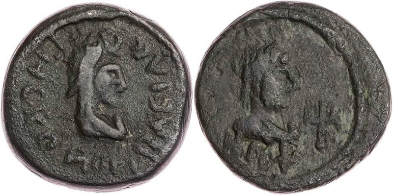 KÖNIGREICH BOSPORUS
Rheskuporis V., 239/240-275/276 n. Chr. BI-Stater 251/252 n...