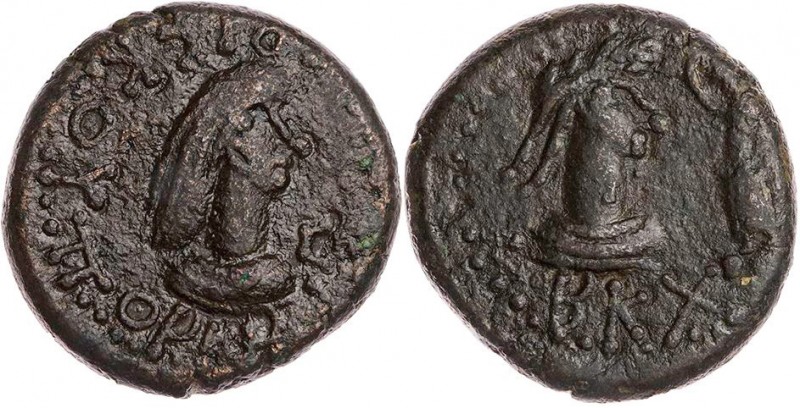 KÖNIGREICH BOSPORUS
Rheskuporis VI., 314-319 und 322-342 n. Chr. AE-Stater 325/...