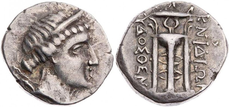 KARIEN KNIDOS
 AR-Tetrobol 250-210 v. Chr., Magistrat Kydosthenes Vs.: Kopf der...