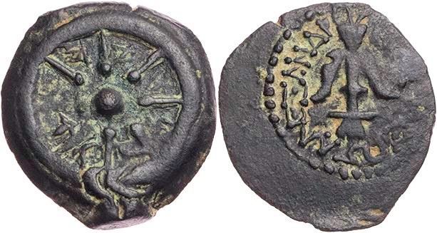 IUDAEA HAESMONÄER
Alexander Jannaeus, 104-76 v. Chr. AE-Prutah Jerusalem Vs.: L...