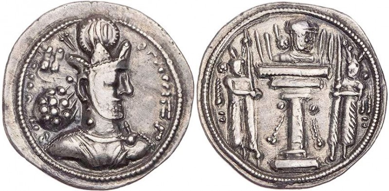 SASANIDEN
Shapur II., 309-379 n. Chr. AR-Drachme Mzst. IX ("Kabul") Vs.: Büste ...