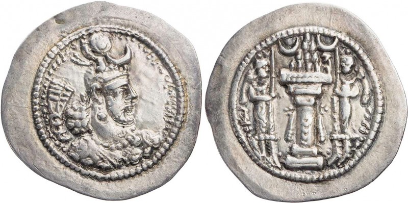 SASANIDEN
Yazdgard I., 399-420 n. Chr. AR-Drachme AY Vs.: Büste in Ornat mit Kr...