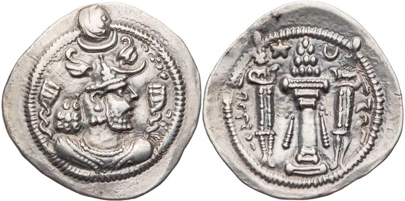 SASANIDEN
Peroz I., 457/459-484 n. Chr. AR-Drachme WH (Veh Ardashir) Vs.: Büste...