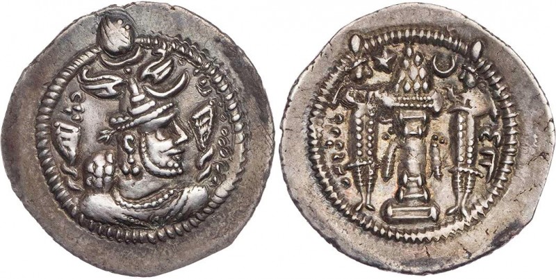 SASANIDEN
Peroz I., 457/459-484 n. Chr. AR-Drachme DA Vs.: Büste in Ornat mit K...