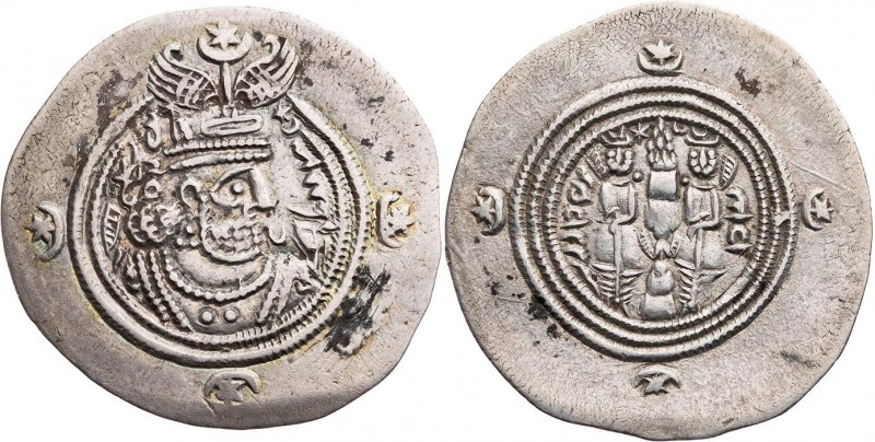 SASANIDEN
Chusro II., 590-628 n. Chr. AR-Drachme Jahr 17 ART Vs.: Büste in Orna...