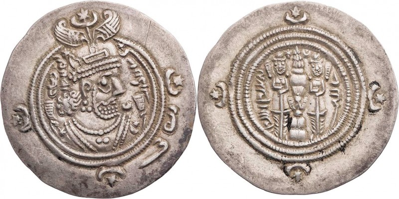 SASANIDEN
Chusro II., 590-628 n. Chr. AR-Drachme Jahr 28 WHYC Vs.: Büste in Orn...