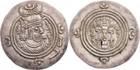 SASANIDEN
Chusro II., 590-628 n. Chr. AR-Drachme Jahr 28 WHYC Vs.: Büste in Ornat mit Krone n. r., Rs.: Feueraltar zwischen zwei Wächtern Göbl Typ II...