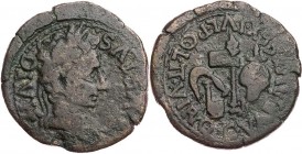 SPANIEN CARTHAGO NOVA
Augustus, 27 v.-14 n. Chr. AE-Semis Duumviri C. Varius Rufus und Sextus Iulius Pollio Vs.: AVGVSTVS DIVI F, Kopf mit Lorbeerkra...
