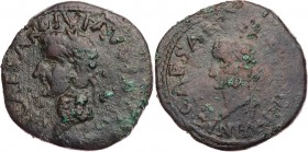 SPANIEN CARTHAGO NOVA
Tiberius mit Caligula Caesar, 33-37 n. Chr. AE-As Vs.: TI CAESAR DIVI AVG F A[...], Kopf des Tiberius mit Lorbeerkranz n. l., R...