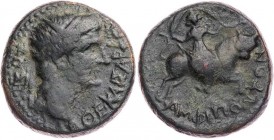 MAKEDONIEN AMPHIPOLIS
Divus Augustus, geprägt unter Tiberius, 14-37 n. Chr. AE-Tetrachalkon Vs.: Kopf des Augustus mit Strahlenkrone n. r., Rs.: Arte...