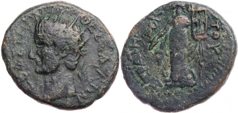THESSALIEN KOINON
Divus Augustus, unter Tiberius, 14-37 n. Chr. AE-Obol unter L...
