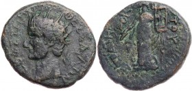 THESSALIEN KOINON
Divus Augustus, unter Tiberius, 14-37 n. Chr. AE-Obol unter Lykoutos, Strategos Vs.: Kopf mit Strahlenkrone n. l., Rs.: Apollon ste...