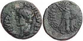 THESSALIEN KOINON
Tiberius, 14-37 n. Chr. AE-Hemiobol unter Antigonos, Strategos Vs.: Kopf n. l., Rs.: Athena scheitet mit Schild und Lanze n. r., re...