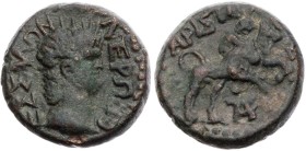 THESSALIEN KOINON
Nero, 54-68 n. Chr. AE-Hemiobol unter Aristion, Strategos Vs.: Kopf mit Strahlenkrone n. r., Rs.: Heros Thessalos reitet n. r. und ...