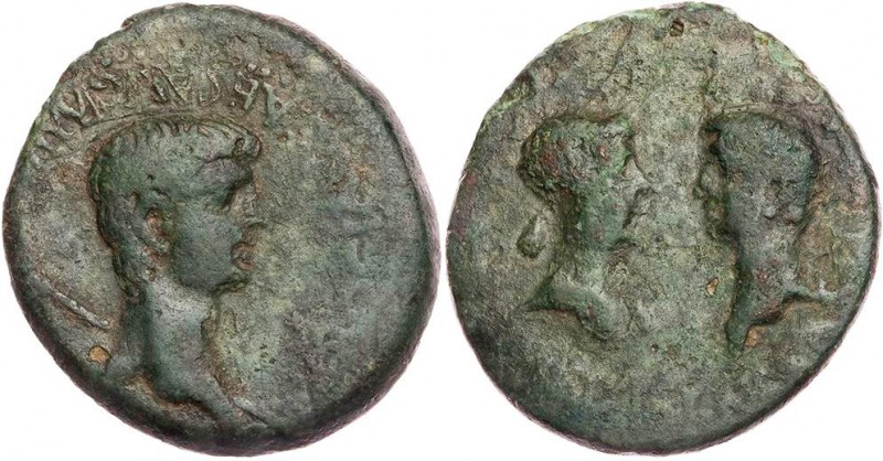 KRETA KNOSSOS
Nero mit Octavia, 55-60 n. Chr. AE-Dupondius Duumviri Volumnius u...