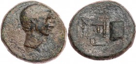 PONTOS AMASEIA (?)
Octavianus (?), 44-27 v. Chr. AE-As um 30 v. Chr. Vs.: Kopf n. r., Rs.: Sella zwischen Hasta und Feldkasse, unten Q RPC I 5409. 21...