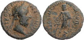 PONTOS AMASEIA
Commodus, 177-192 n. Chr. AE-Diassarion 186/187 n. Chr. (= Jahr 189) Vs.: Kopf mit Lorbeerkranz n. r., Rs.: Asklepios steht mit Schlan...