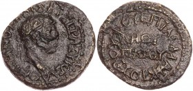BITHYNIEN KOINON VON BITHYNIEN
Domitianus Caesar, 69-81 n. Chr. AE-Dichalkon 71-79 n. Chr., unter M. Maecius Rufus, Proconsul Pontus et Bithyniae Vs....