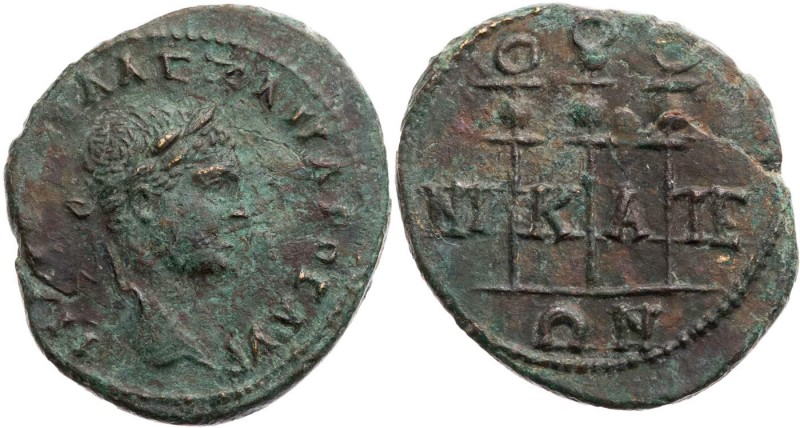 BITHYNIEN NIKAIA
Severus Alexander, 222-235 n. Chr. AE-Assarion Vs.: Büste mit ...