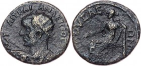BITHYNIEN PRUSA AM OLYMP
Traianus Decius, 249-251 n. Chr. AE-Tetrassarion Vs.: gepanzerte Büste mit Strahlenkrone, Gorgonenschild und Lanze n. l., Rs...