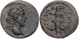 LYDIEN AKRASOS
Pseudo-autonom, um 260-268 n. Chr. AE-Hemiassarion Vs.: Kopf des Dionysos n. r., Rs.: Nike steht mit Lorbeerkranz und Palmzweig n. l. ...
