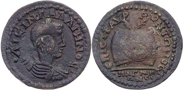 LYDIEN MAGNESIA AD SIPYLUM
Gallienus, 253-268 n. Chr. AE-Diassarion unter Aurel...