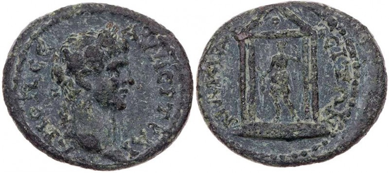 LYDIEN NAKRASA
Traianus, 98-117 n. Chr. AE-Hemiassarion Vs.: Kopf mit Lorbeerkr...