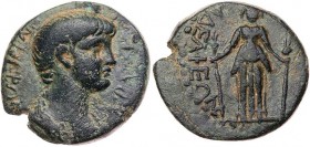LYDIEN PHILADELPHIA
Nero, 54-68 n. Chr. AE-Trichalkon 54-59 n. Chr., unter Ti(berios) Neikanor Vs.: drapierte Büste n. r., Rs.: Hekate steht mit zwei...