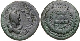 LYDIEN SARDEIS
Pseudo-autonom, unter Vespasianus, 69-79 n. Chr. AE-Dichalkon 70-75 n. Chr., unter Tiberios Klaudios Phileinos, Strategos Vs.: drapier...