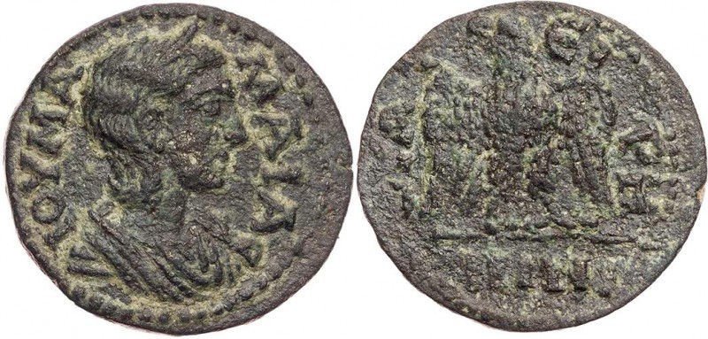 LYDIEN THYATEIRA
Iulia Mamaea, Mutter des Severus Alexander, 222-235 n. Chr. AE...