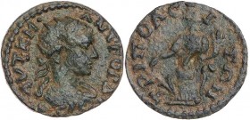 LYDIEN TRIPOLIS
Gordianus III., 238-244 n. Chr. AE-Hemiassarion Vs.: gepanzerte und drapierte Büste mit Strahlenkrone n. r., Rs.: Tyche steht mit Kal...