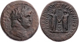 PHRYGIEN LAODIKEIA AM LYKOS mit Smyrna in Ionien
Nero, 54-68 n. Chr. AE-Obol unter Zenon, Sohn des Zenon Vs.: Kopf mit Lorbeerkranz n. r., Rs.: Tycha...