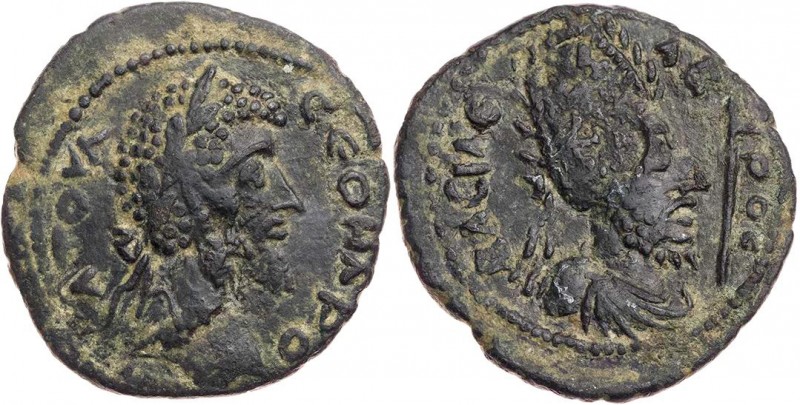 MESOPOTAMIEN EDESSA
Septimius Severus mit Abgar VIII., 193-211 n. Chr. AE-Diass...