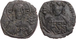 BYZANZ
Konstantinos X. Dukas, 1059-1067. AE-Follis Konstantinopolis Vs.: Büste des Christos Pantokrator mit Nimbus mit drei Kugel-Kleinoden v. v., Rs...