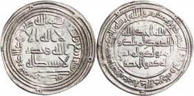 UMAYYADEN, KALIFEN IN DAMASKUS
Al-Walid I. ibn Abd al-Malik, 705-715 (86-96 AH). AR-Dirham 712/713 (94 AH) Wasit 2.94 g. min. gewellt, leichte Präges...