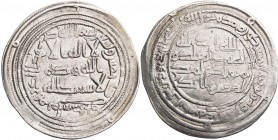 UMAYYADEN, KALIFEN IN DAMASKUS
Sulayman ibn Abd al-Malik, 715-717 (96-99 AH). AR-Dirham 716/717 (98 AH) Wasit 2.93 g. ss