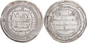 UMAYYADEN, KALIFEN IN DAMASKUS
Hisham ibn Abd al-Malik, 724-743 (105-125 AH). AR-Dirham 726/727 (108 AH) Wasit 2.89 g. vz