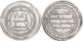 UMAYYADEN, KALIFEN IN DAMASKUS
Hisham ibn Abd al-Malik, 724-743 (105-125 AH). AR-Dirham 728/729 (110 AH) Wasit 2.92 g. vz