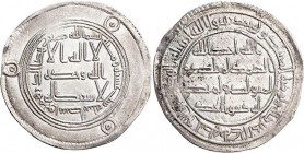 UMAYYADEN, KALIFEN IN DAMASKUS
Hisham ibn Abd al-Malik, 724-743 (105-125 AH). AR-Dirham 734/735 (116 AH) Wasit 2.94 g. vz-St