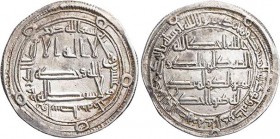 UMAYYADEN, KALIFEN IN DAMASKUS
Hisham ibn Abd al-Malik, 724-743 (105-125 AH). AR-Dirham 740/741 (123 AH) Wasit 2.93 g. vz-St