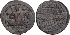 SELDSCHUKEN IN RUM
Ghiyath al din Kay Khusru ibn Kilij Arslan I., 1192-1204. AE-Fals o. J. (Konya) Vs.: Sultan zu Pferd n. r., umher drei Sterne, Rs....